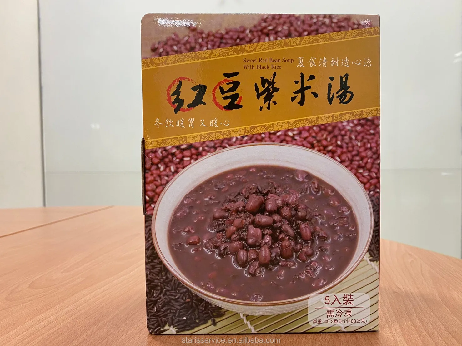 Sweet Red Bean Soup With Black Rice Frozen Soup