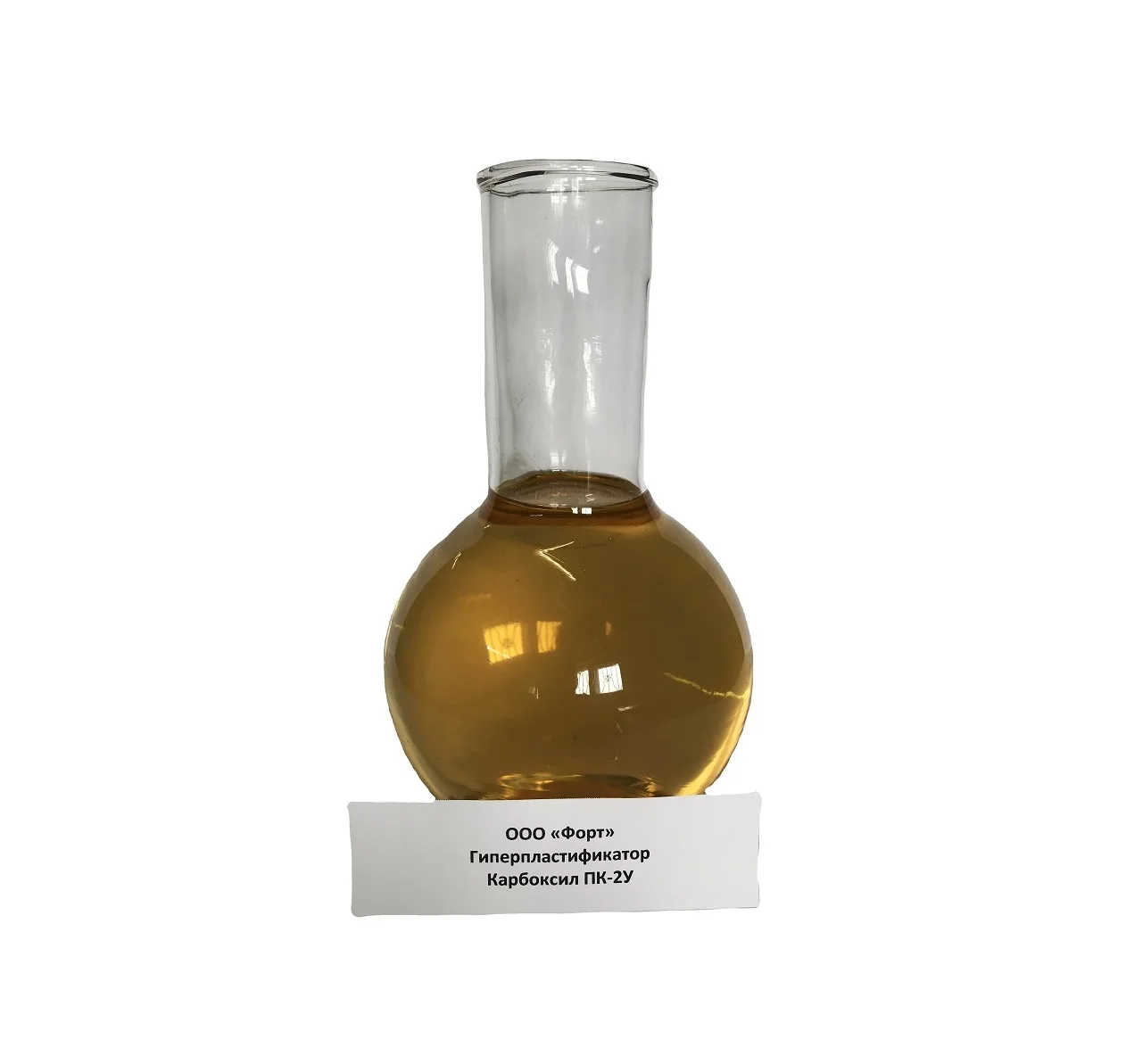 Carboxyl PK-2U Russian Concrete Admixture Water-Reducing Additive Waterproofing Plasticizer