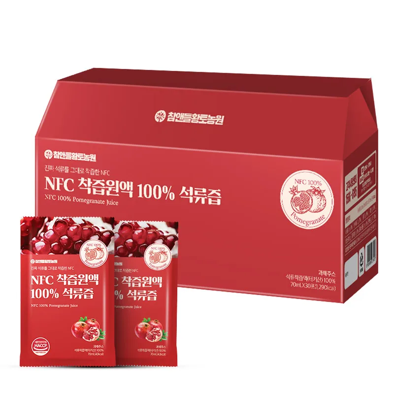 100% natural estrogen pomegranate good for women Made in Spain Made in Korea Healthy Juice