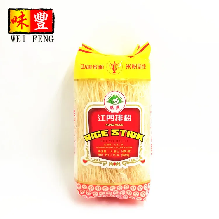 Hot Sale HACCP BRC Wholesale Price Bulk 400g Wheat Straight Chinese Lanzhou Dried HALAL Noodle Ramen