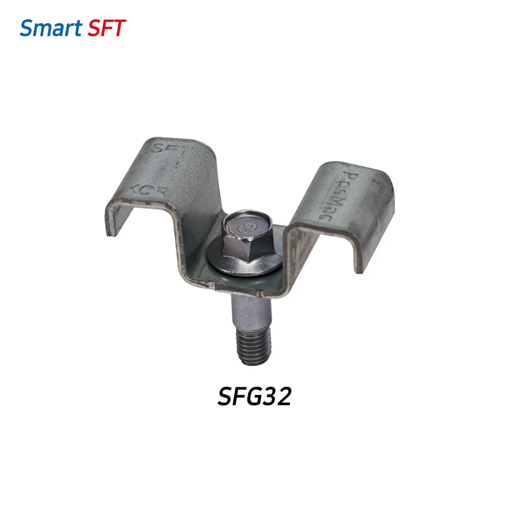 Запатентованный Инновационный зажим для решетки диаметром 32 мм SFG32