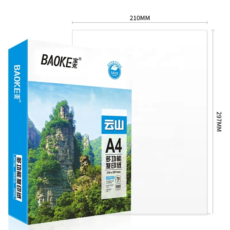 A4 copy Paper 70g 75g 80g office paper A4 paper factory