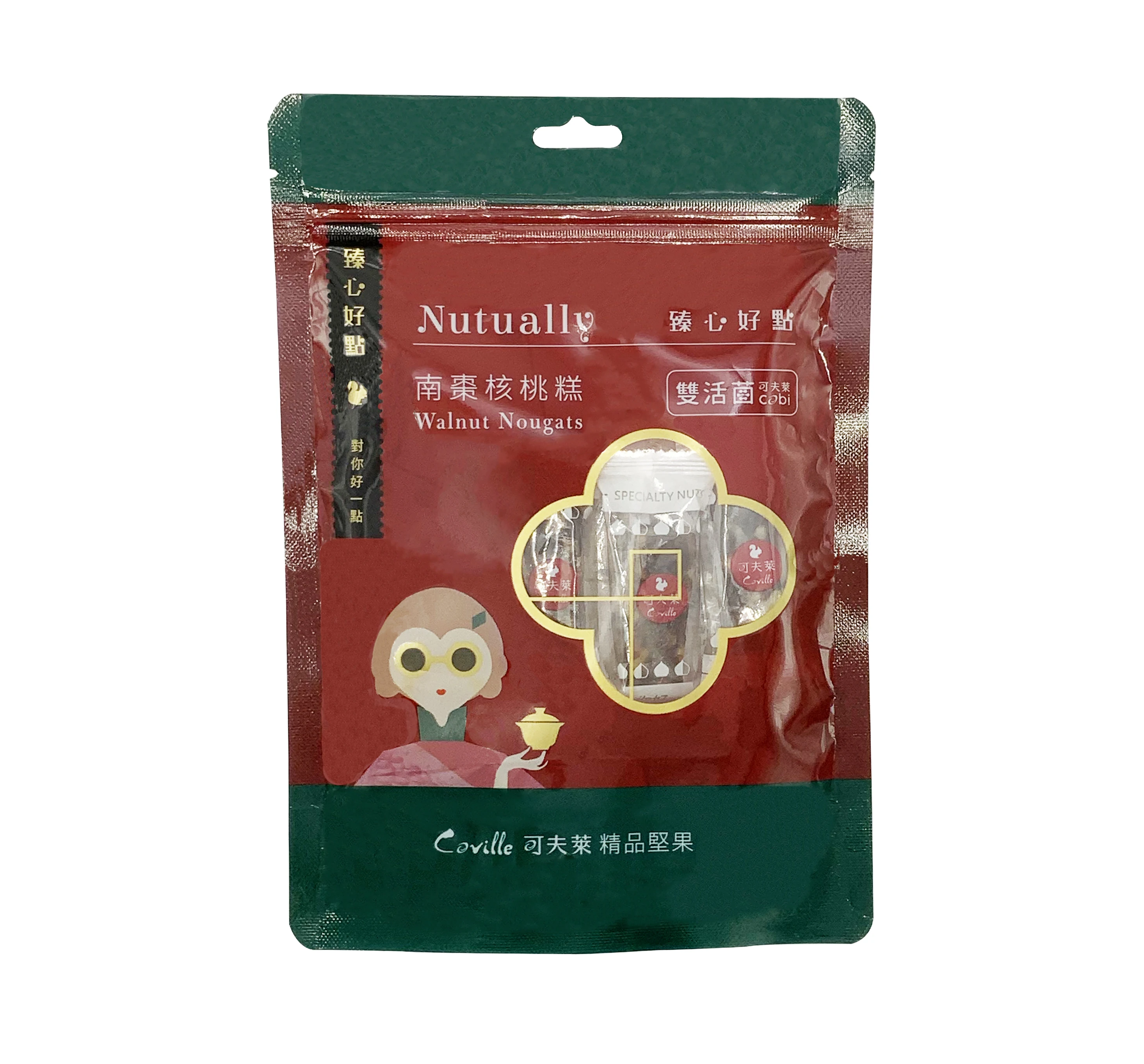 Taiwan Coville A Lot Of Hot Selling Good Quality Coville Walnut Nougat With Duo Probiotic