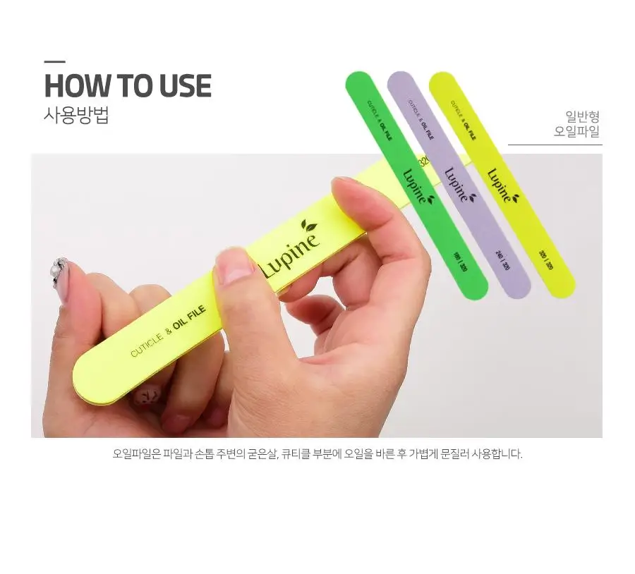 korean nail file for professional double side nail file 80/100/180/240/320 high quality sandpaper plastic nail file