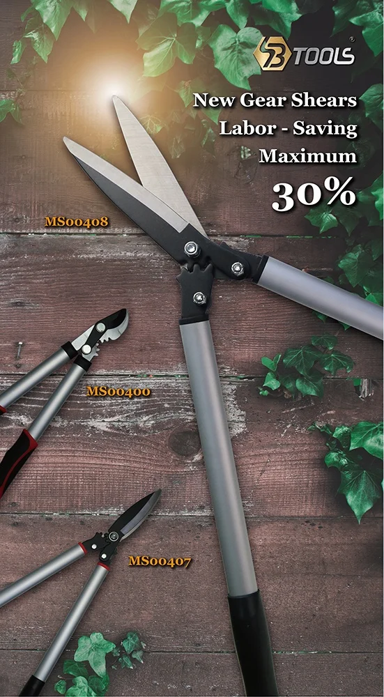 
SBTools Power Saving 29.5