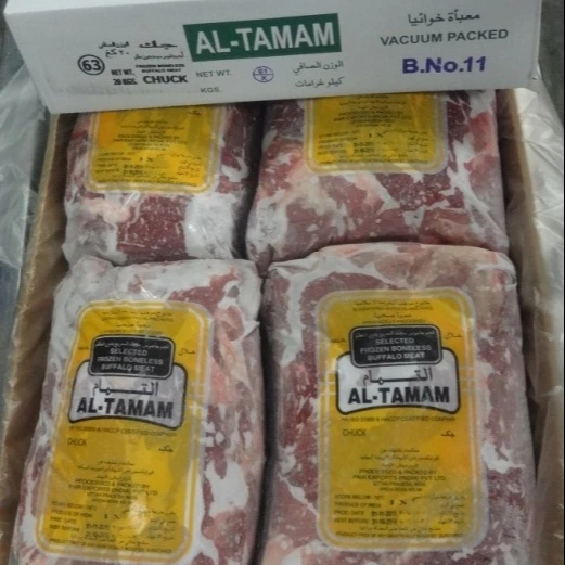 Frozen Boneless Buffalo - Neck Meat / Best frozen Neck - Indian Halal Frozen Boneless Buffalo Meat in Cheap Price