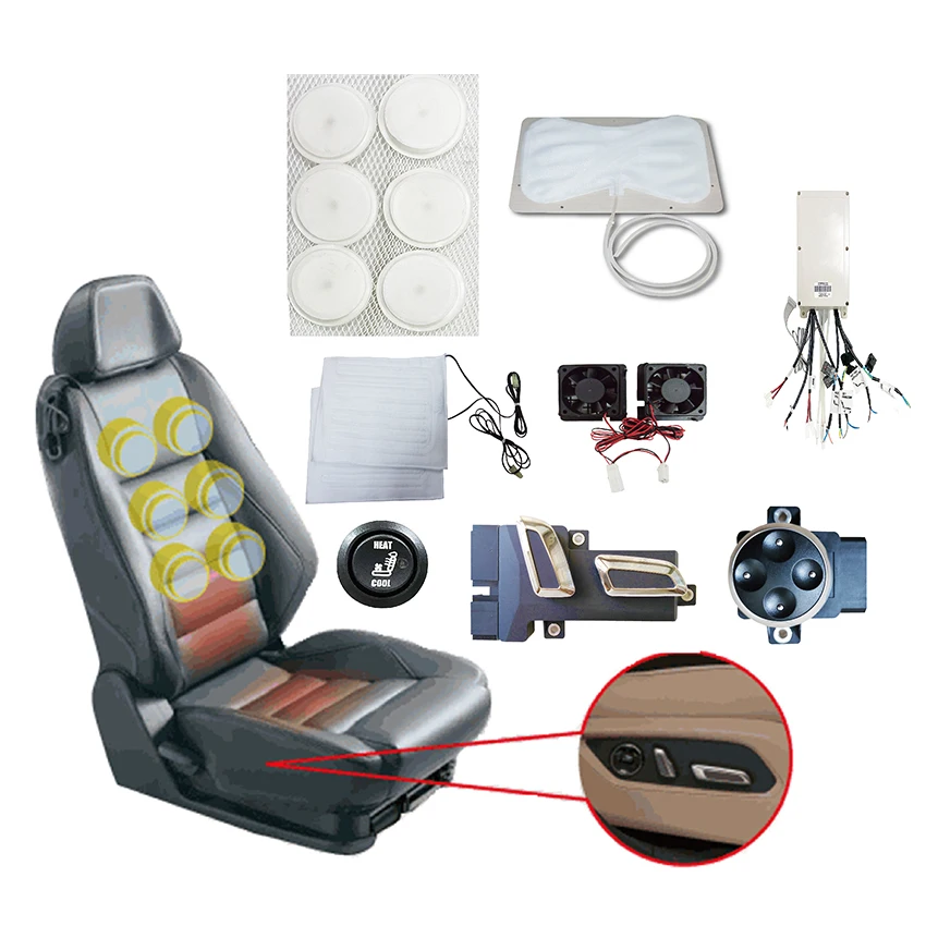 Car seat parts air massage part switch cool heat assembly auto control  modification lumbar seat control car parts