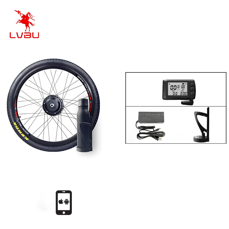 Lvbu wheel BY20D высококачественный скрытый Электрический