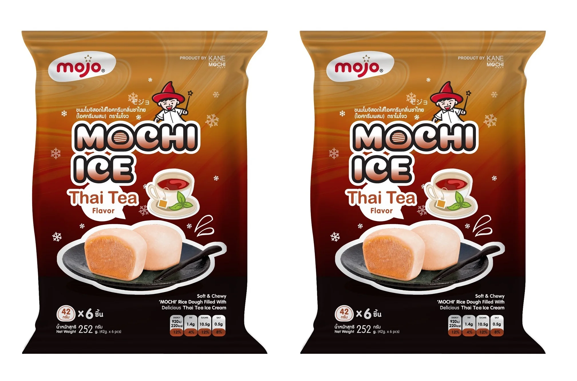 Rice Dough Delicious Milk Soft Dairy Products Beverage Round Ball Frozen MOJO Mochi Ice Cream Thai Tea