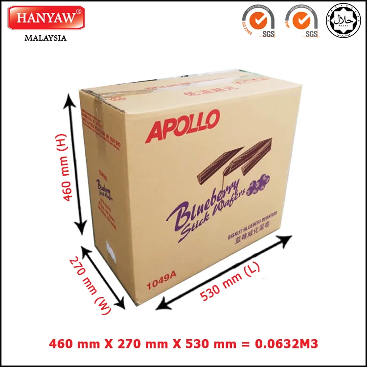 [Malaysia] Fast Shipping + Halal Certified Apollo Blueberry Wafer Sticks (24 Box x 30Pcs x 11g/Ctn)