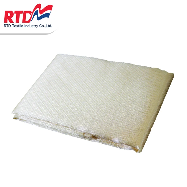 Традиционная тайская ткань RTD премиум-класса для традиционной тайской формы, юбки бежевого цвета RJ1024