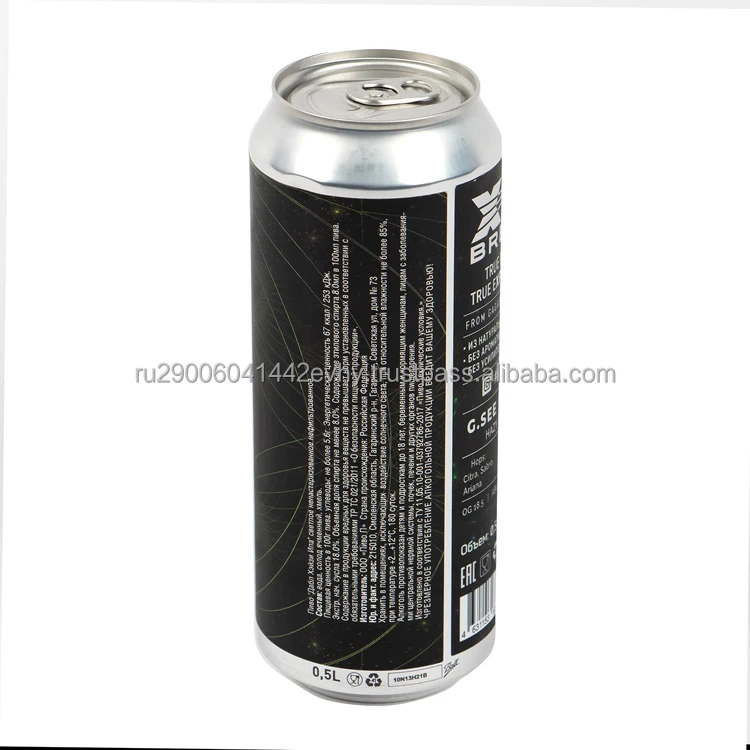 G.see Beam double hazy
