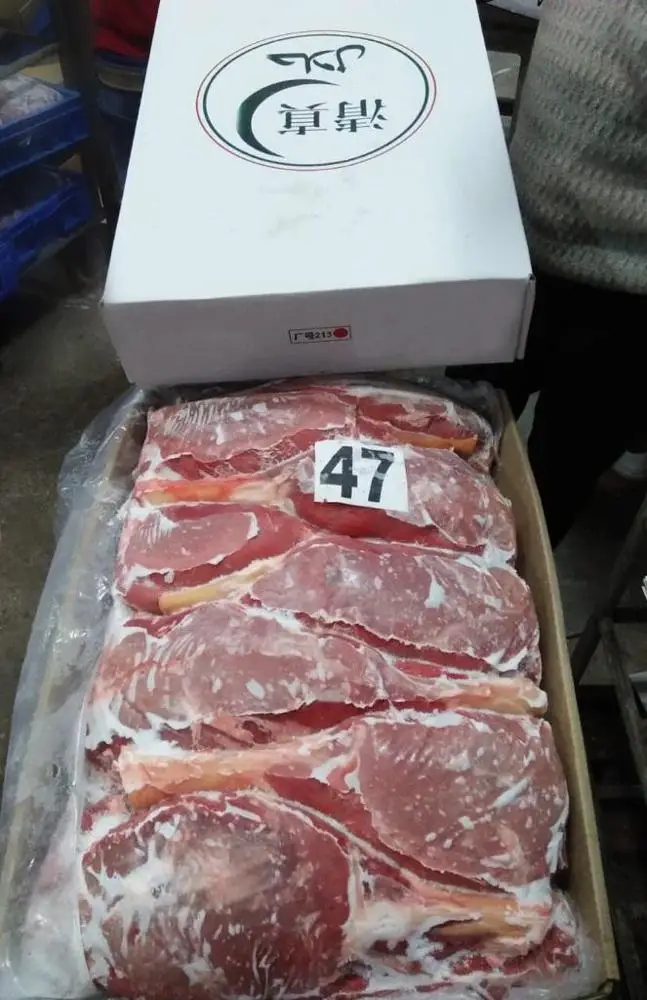  Индийское халяльное замороженное мясо буйвола KASILA