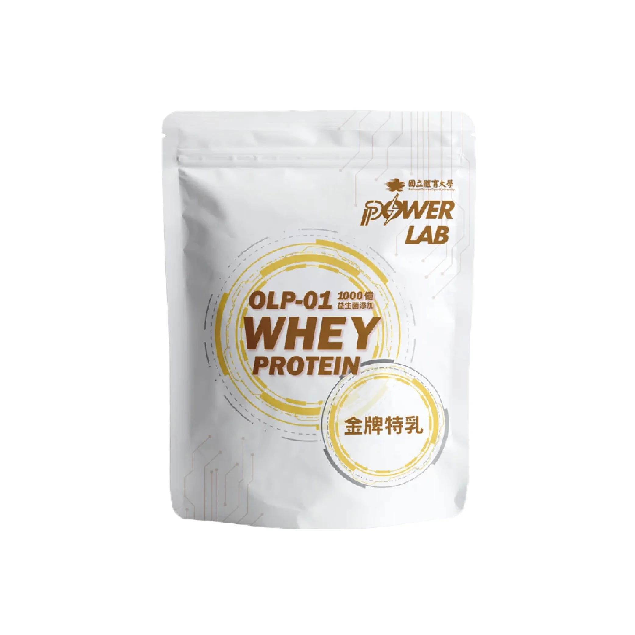 
healthcare supplement added sports probiotic whey protein 