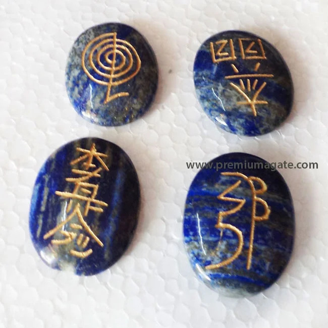 
Wholesale Lapis Lazuli Engraved USAI reiki set : online reiki sets from India 