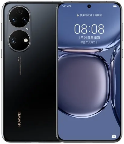 Huawei P50 Dual OLED экран 6,5 дюйма, 50 МП, гармония IP68, Leica SD888 IP68 Телефон от FedEx