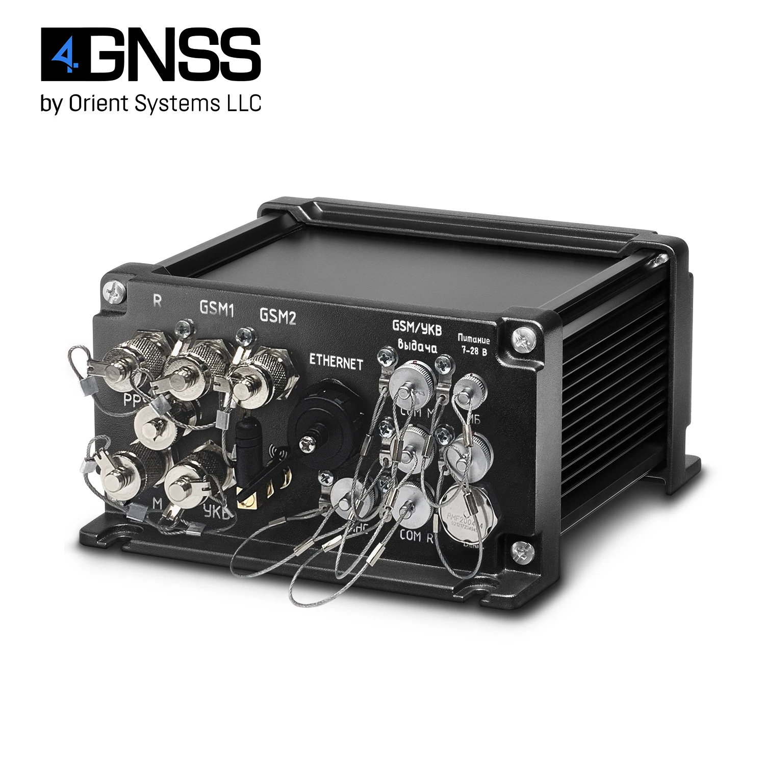 
Dual-antenna GNSS receiver 4GNSS OC-203-INS with INS sensor centimeter accuracy 