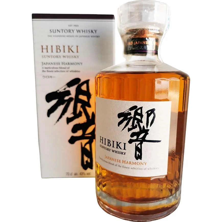 Hibiki Japanese Harmony 43%, Japanese Whisky In Bulk