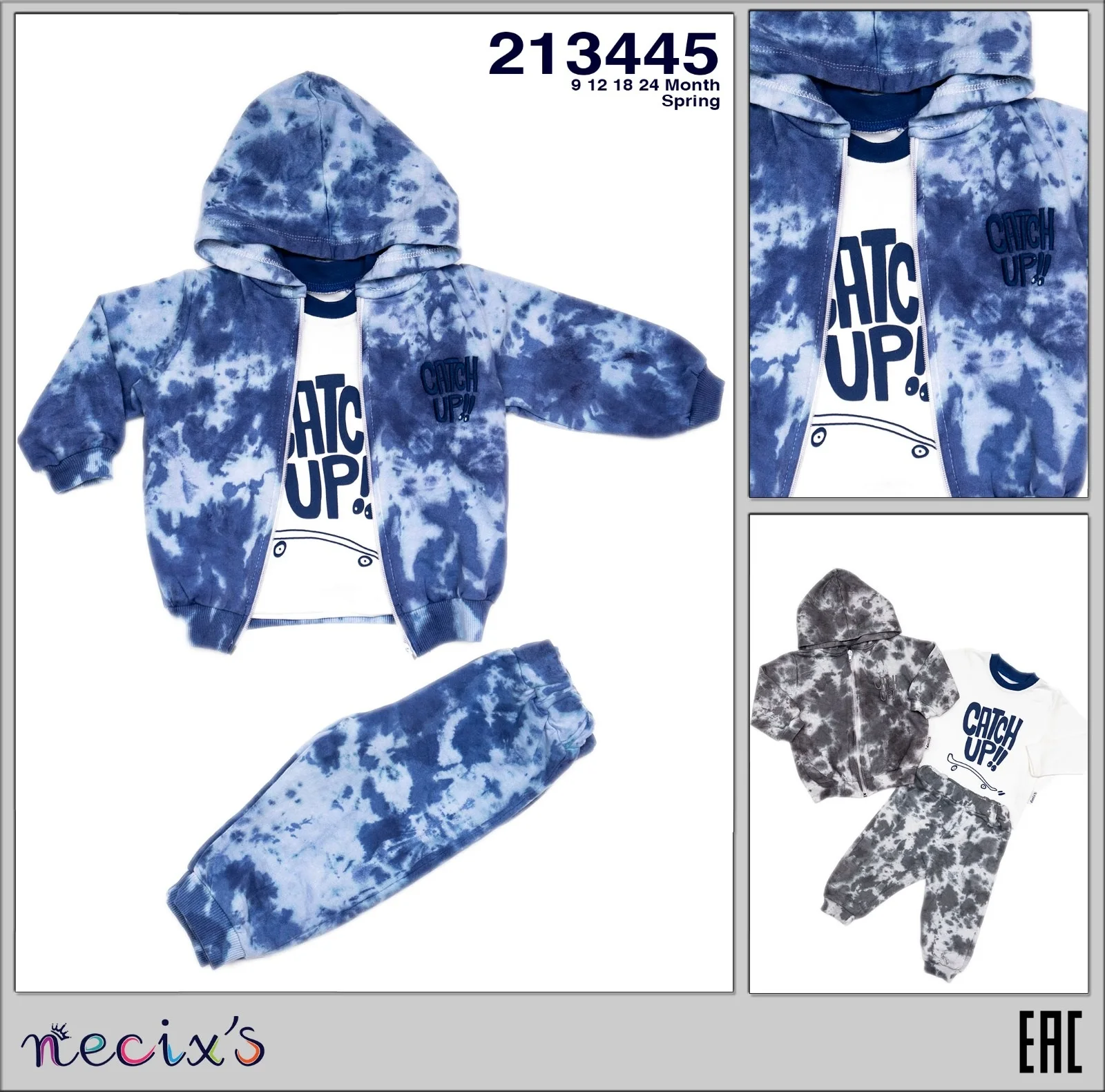 Горячая распродажа! 1952 окрашенная толстовка для мальчиков из 3 предметов, Весенняя мягкая хлопковая детская одежда марки Necix