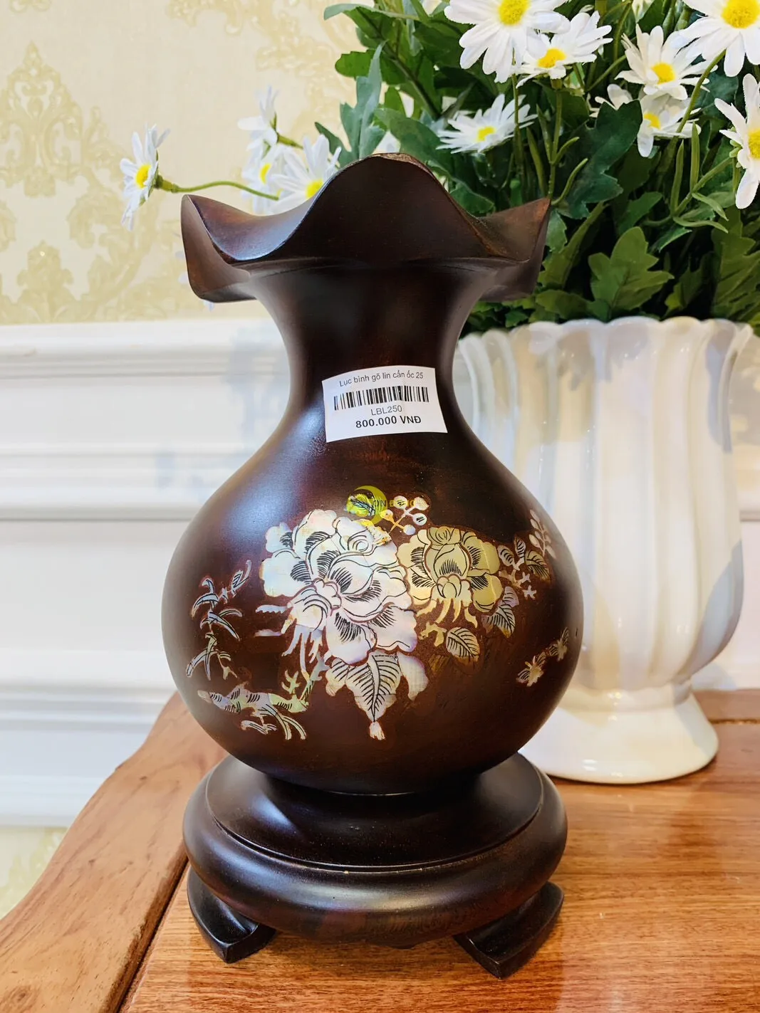 
ironwood water hyacinth tall 25 