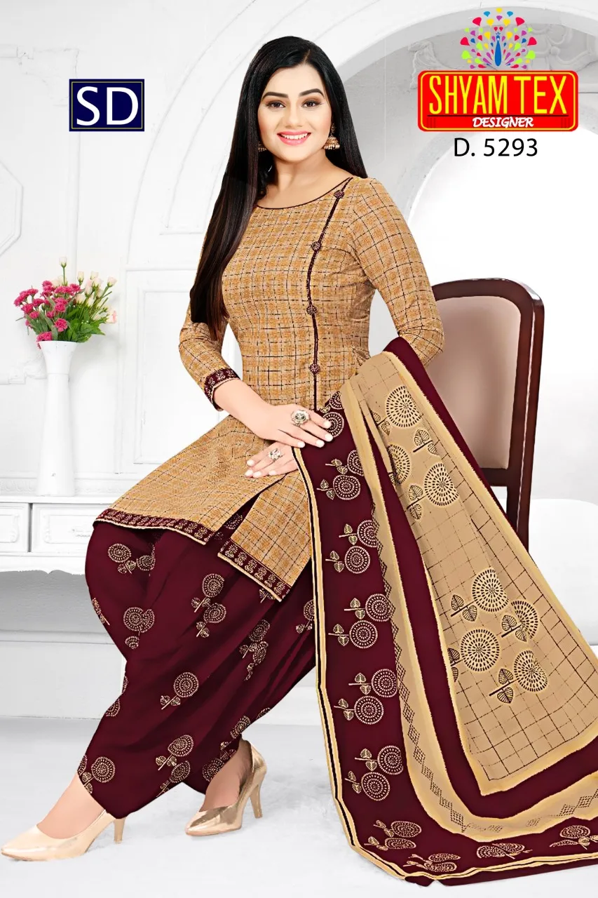 Designer Patiyala Suits for Women Party Wear Silk Salwar Kameez Latest Punjabi Suit Dress 2023 Retail shopping India Surat 2022