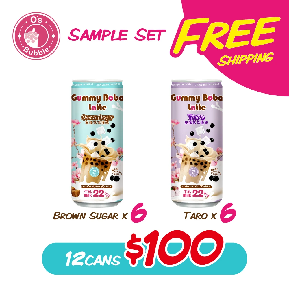  Новинка 2021 идея для упаковки тапиока жемчужины тайваньские пузырьки чая принадлежности напитков