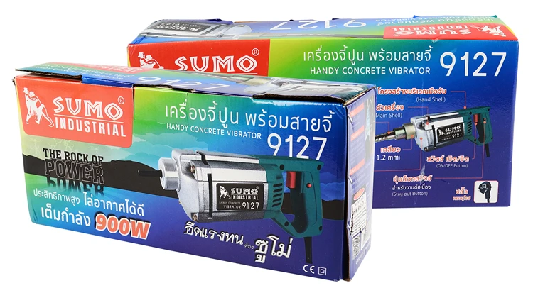 
900W Electric Hand Held Portable Handy Electric Concrete Vibrator 