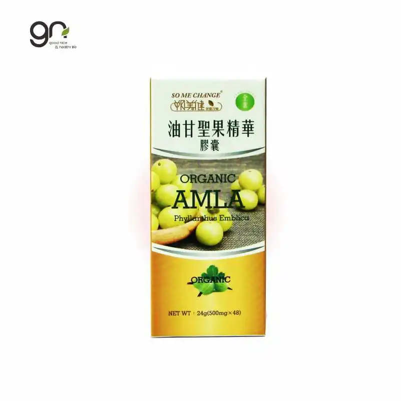 Органический порошок Amla Phyllanthus эмблика капсулы high SOD травяные элементы делают вашу кожу