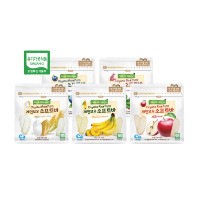 
Korean Organic Rice Snacks for baby made in Korea Soft bar Vege Flavor 