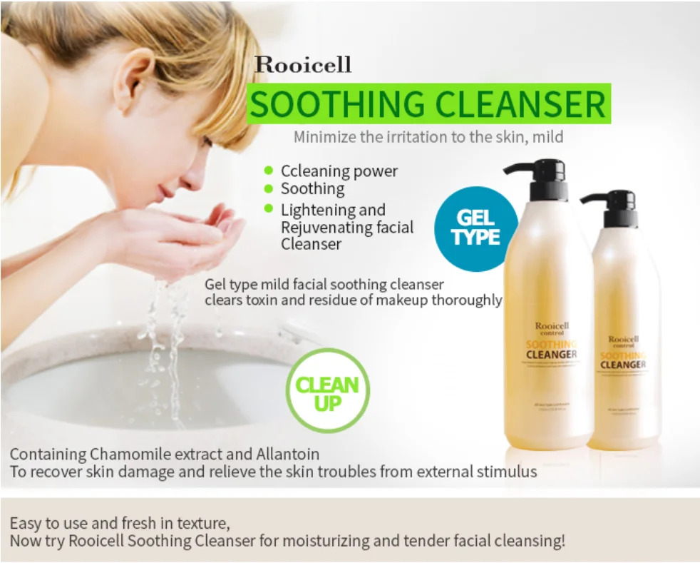 Korean cosmetics ISO GMP  natural moisturizing facial foam cleanser makeup remover Rooicell Soothing Cleanser 300ml/ 1000ml