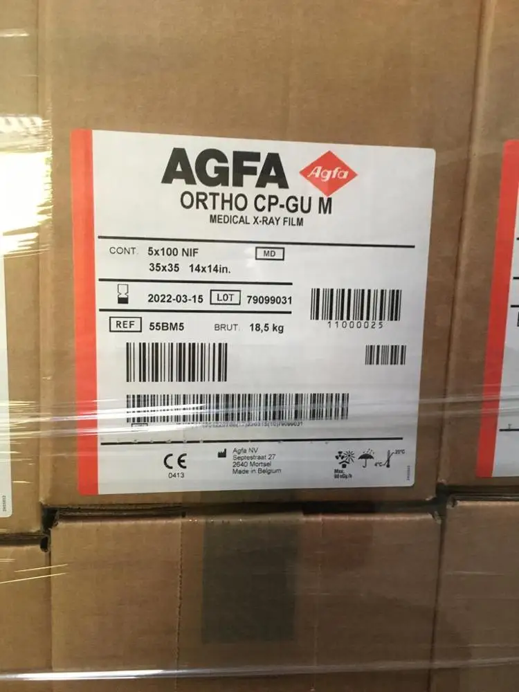 Agfa ORTHO CP-GU M (13x18) 100 Sheets/ X-Ray Film