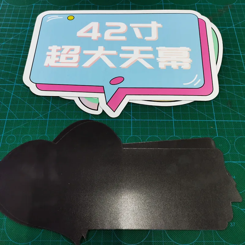 Custom Printed Magnet Sticker car Weatherproof Car Advertising Sign Die Cut PVC Fridge Strong Magnetic Sticker auto decoration