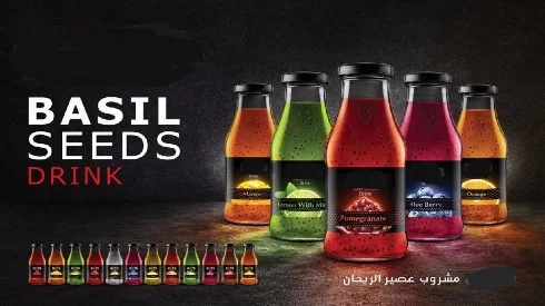 Hot Selling  Basil Seed Fruit Juice soft drink with Different Fruit Flavours 280ml glass bottles