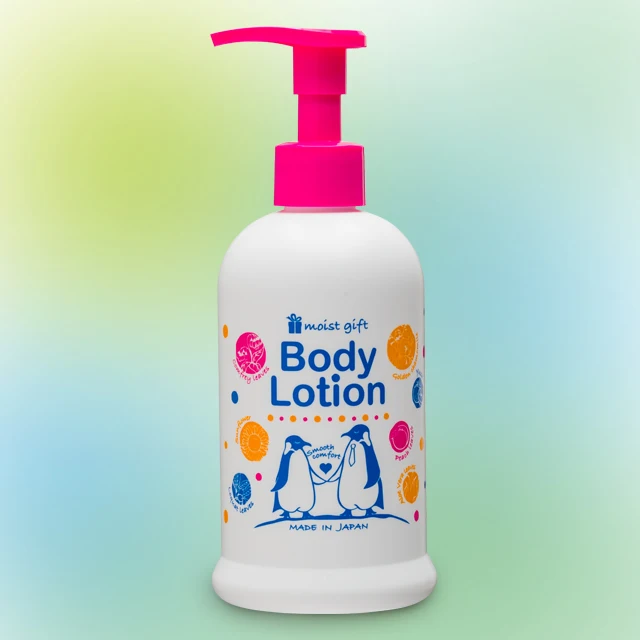 
moist gift baby body lotion for sensitive skin care body care 