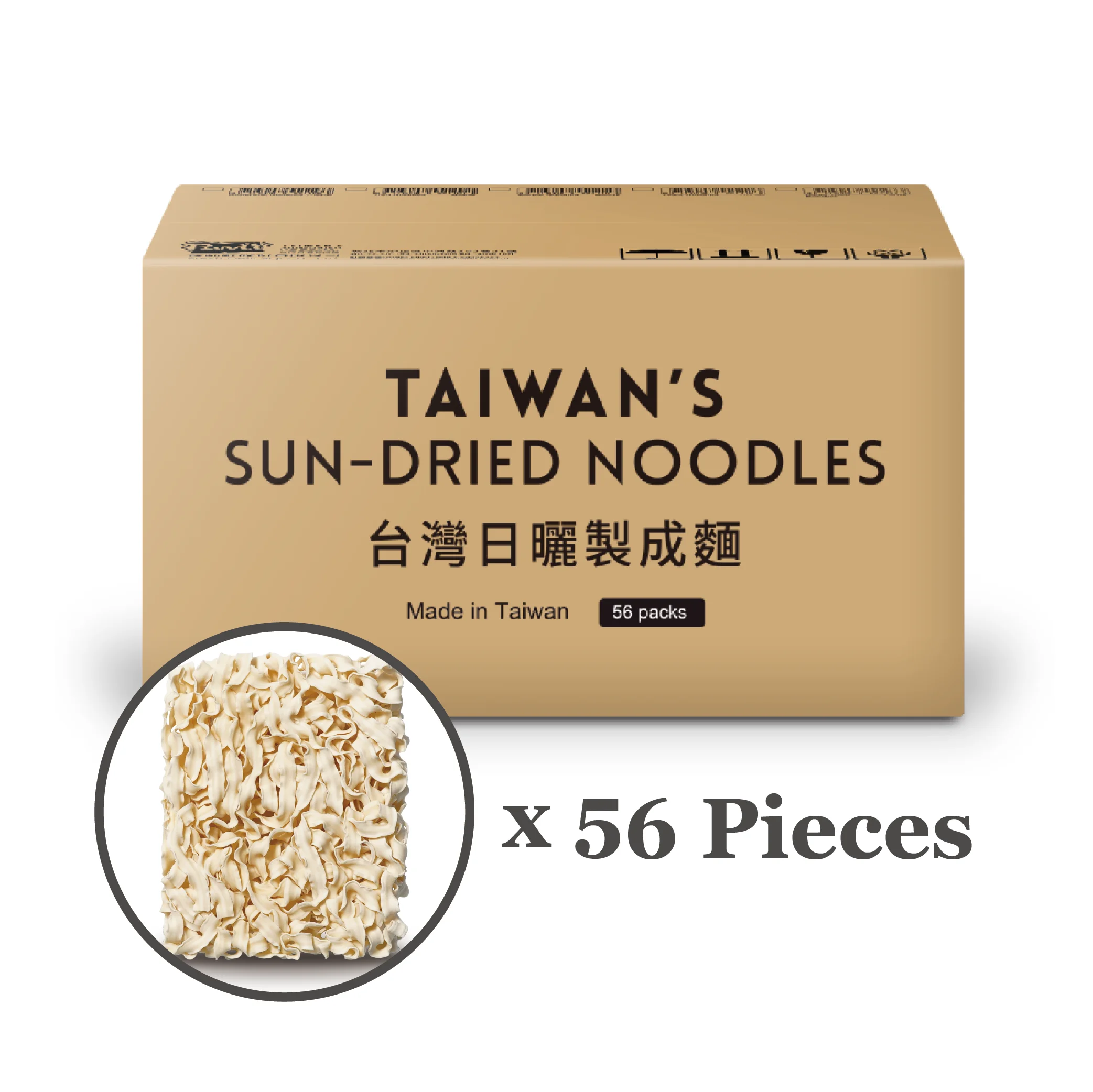 Chinese Egg Swimming Noodles Thick Bulk Pack Noodle