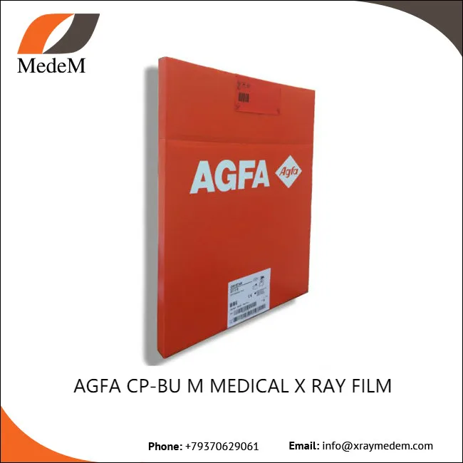 Agfa CP-BU M (15x30)CM 100 SH Medical Blue Sensitive X-Ray Film