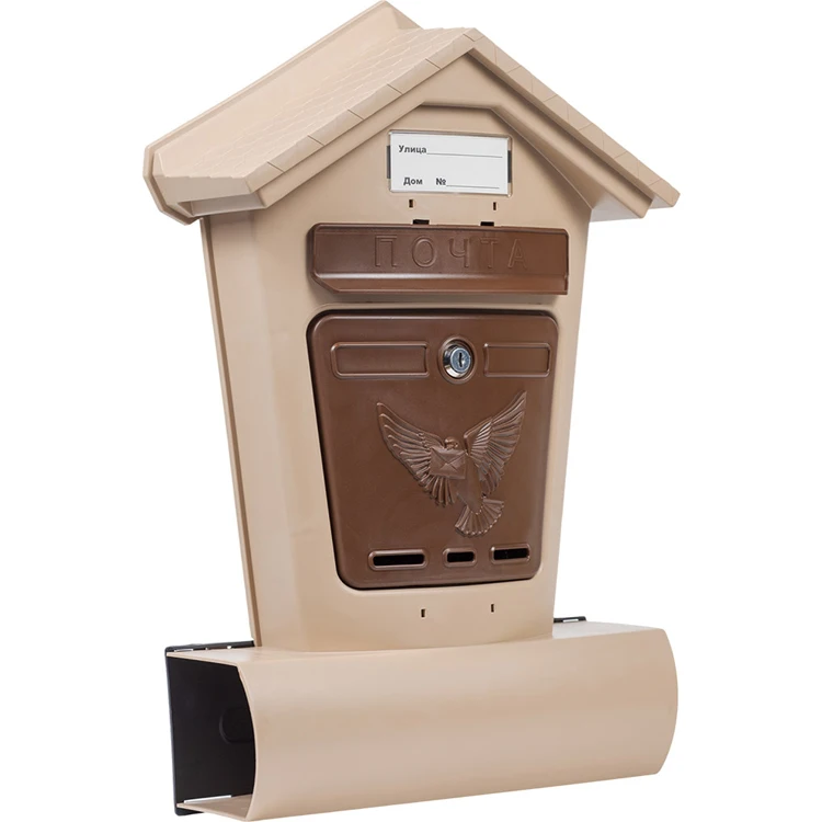 
Great quality plastic mailbox with a lock, outdoor postbox 
