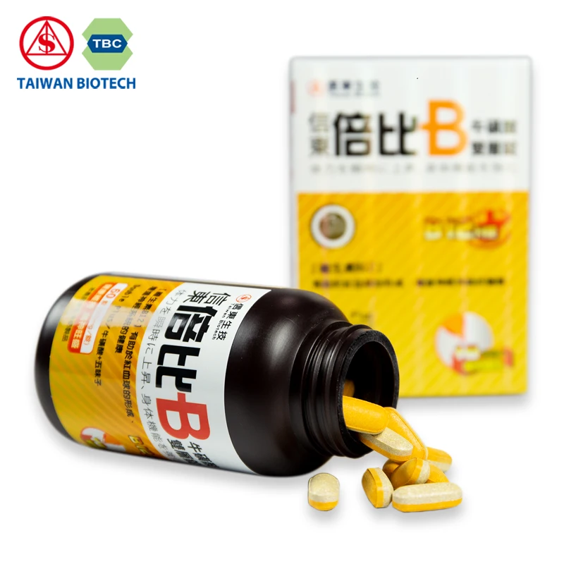 
Hot sale vitamin B double layer tablet biotin supplement 