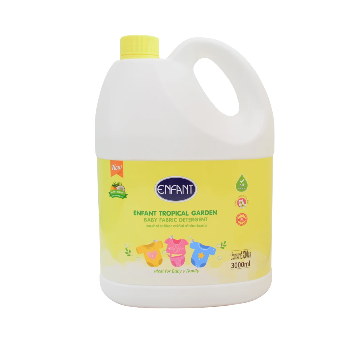 Baby Detergent Enfant  Tropical Garden Detergent 3000 ml laundry detergent for babies