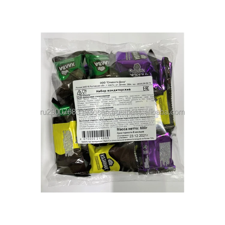 High quality sweet mixed desert with chocolate glaze wafel and caramel 0.6 kg packed for sale candy for sale