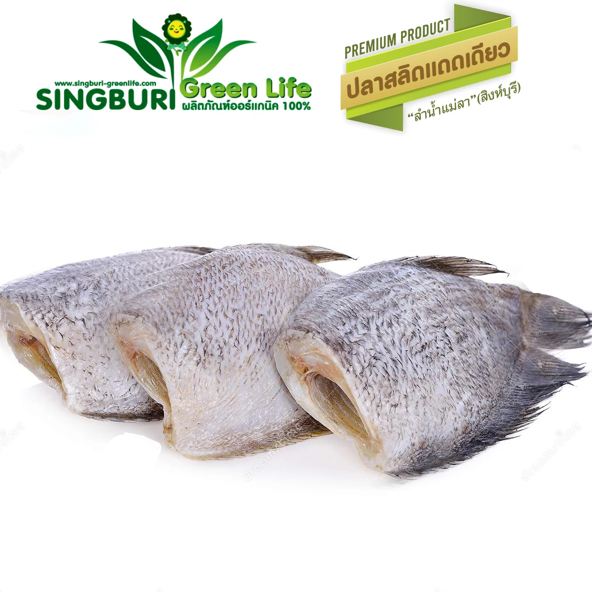 Натуральная Органическая Сушеная Рыба тыквы, Отличный качественный продукт из таиланда для оптовой продажи, готов к отправке