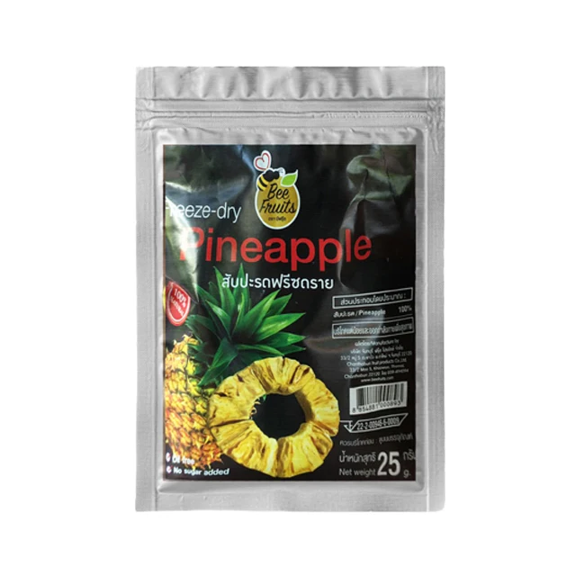 Low price Wholesale Freeze dried Pineapple Sweet Fruit Quality Slice Freeze Dried Fruits Export Pineapple factory from Thailand