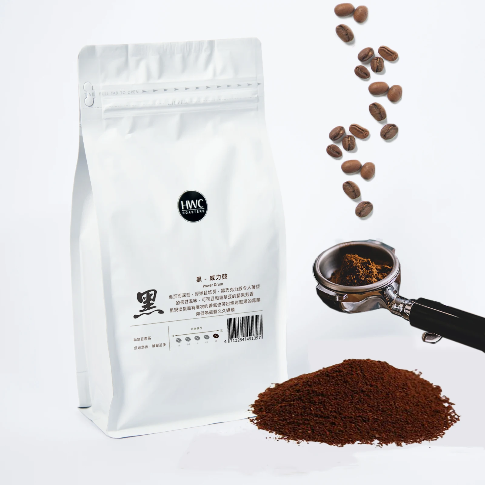 High Quality Blend Power Drum Arabica Coffee Powder Ground Coffee