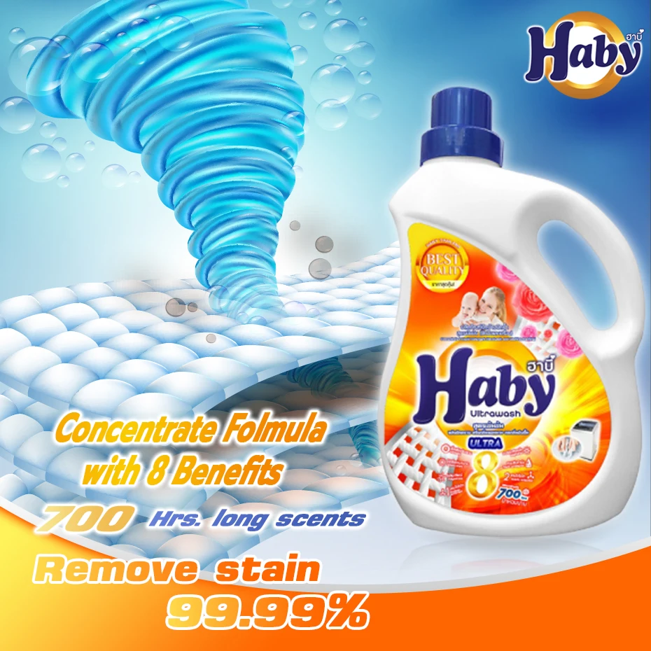 HABY Ultrawash Concentrate Liquid Detergent & Fabric Softener Fresh Blooming Scent 1900ml.