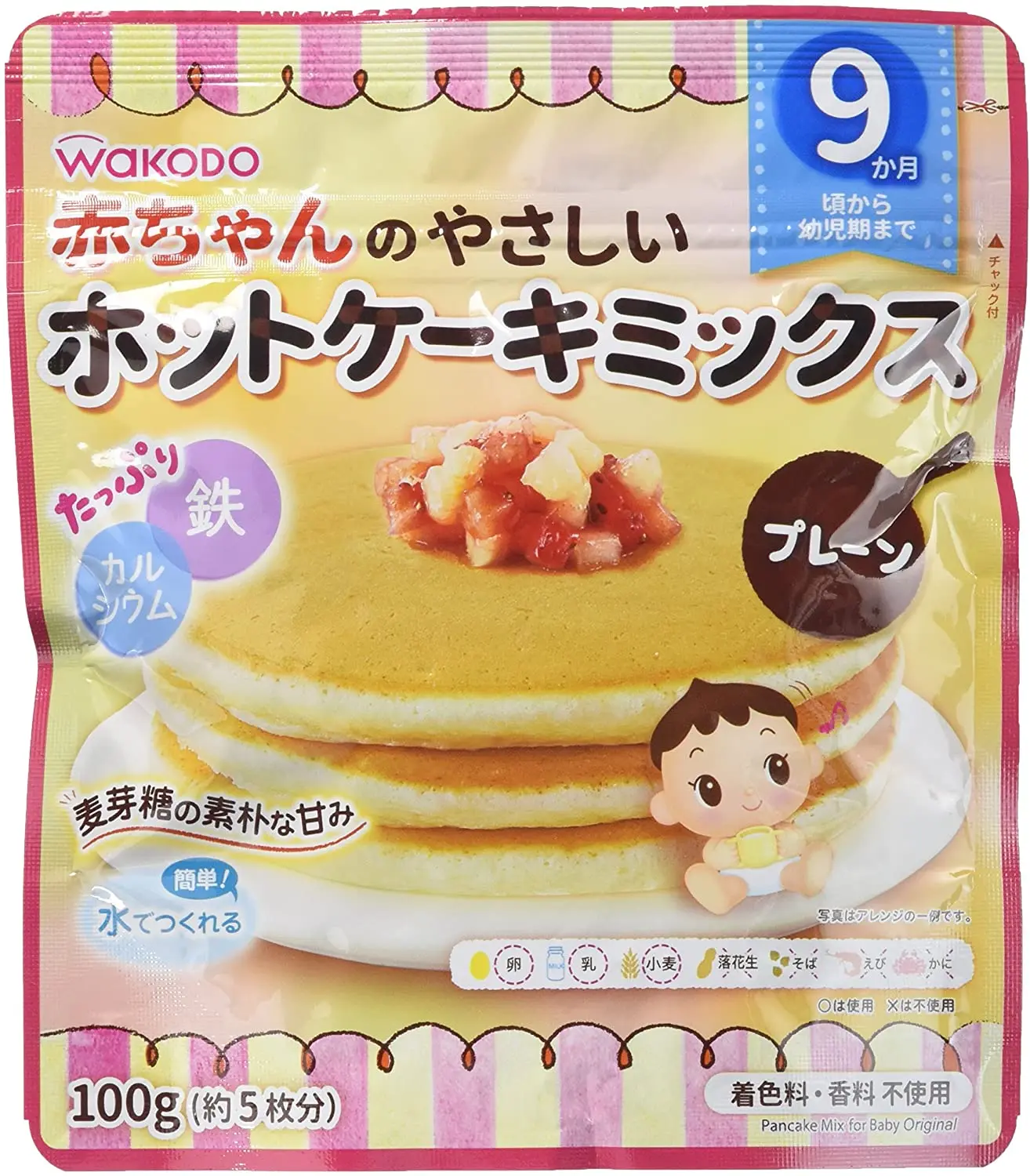 Baby-friendly hot cake mix plain   baby food snack  rice cracker japan