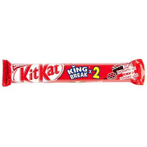 Sweet Milk Chocolate bar DUO with Crispy Wafer 58 gr Full Box of 35 Bars, Confectionery Products For Sale