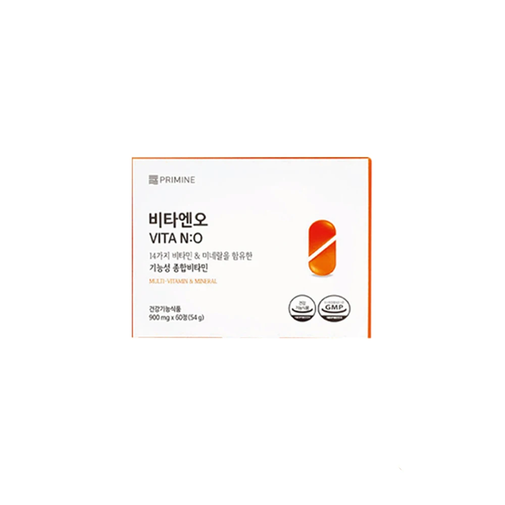 Может похвастаться высокой степенью поглощения тела продукты для здоровья жизненно энергетический антиоксидант здоровье костей PRIMINE VITA NO
