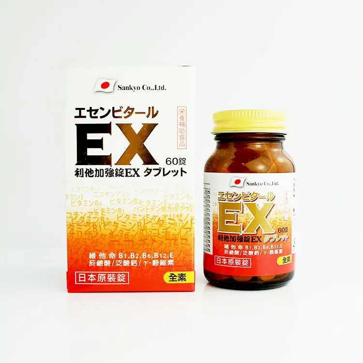 
Regain Vigor Reduce Insomnia Symptoms Vitamin B Health Tablet 