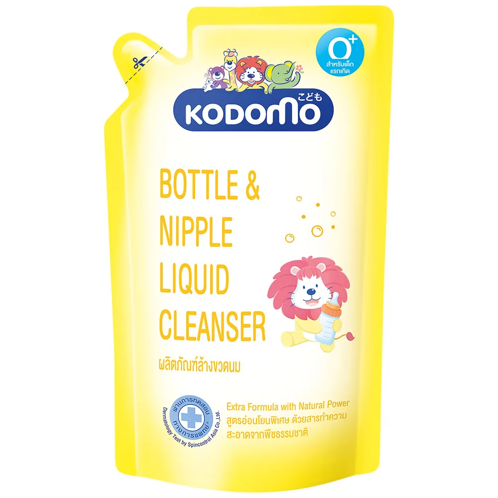 Kodomo Brand 100% Natural Baby Bottle and Accessories Cleanser liquid