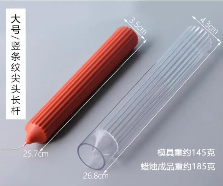 plastic candle molds (1).jpg